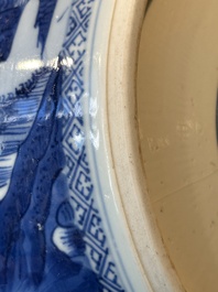 A fine Chinese blue and white 'landscape and antiquities' bowl with silver handles, Kangxi