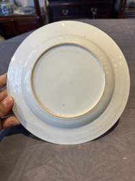 Six Chinese famille rose 'peacock and flowers' plates, Yongzheng