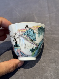 A fine Chinese famille rose 'Xi Xiang Ji' cup, Yongzheng