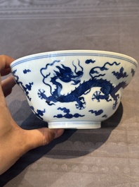 A Chinese blue and white 'dragon' bowl, Daoguang mark and of the period