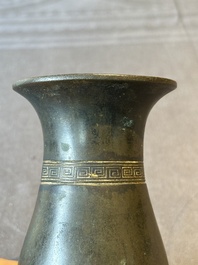 A rare Chinese parcel-gilt bronze ritual wine vessel, 'zhi 觯', Ming