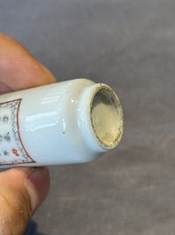 A Chinese famille rose 'Wu Shuang Pu' snuff bottle, 19th C.