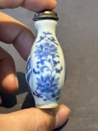 Seven various Chinese snuff bottles, Qianlong mark, 19/20th C.