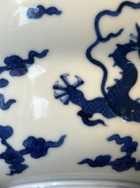 A Chinese blue and white 'dragon' bowl, Daoguang mark and of the period