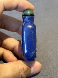 Seven various Chinese snuff bottles, Qianlong mark, 19/20th C.