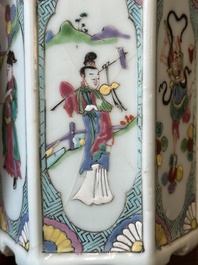 A hexagonal Chinese famille rose brush pot, Yongzheng