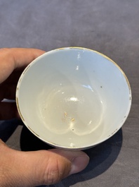 Three Chinese export famille rose 'European subject' cups and two saucers, Qianlong
