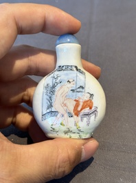 Seven various Chinese snuff bottles, Qianlong mark, 19/20th C.