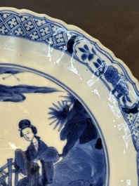 A pair of Chinese blue and white 'Long Eliza' plates, Qi Yu Bao Ding Zhi Zhen 奇玉寶鼎之珍 mark, Kangxi