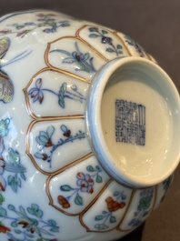 An exceptional Chinese gilt-decorated doucai and famille rose covered bowl with butterflies and floral design, Jiaqing mark and of the period