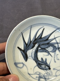 Two Chinese blue and white plates, late Ming/Shunzhi