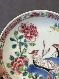 Two pairs of Chinese famille rose cups and saucers with pheasants and roosters, Yongzheng/Qianlong