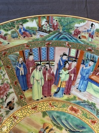 A large Chinese Canton famille rose bowl with a bronze stand, 19th C.