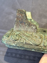 A very rare bronze food vessel and cover, 'fang xu 方盨', middle Western Zhou