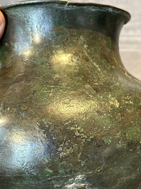Two Chinese archaic bronze food vessels, 'ding 鼎', Han