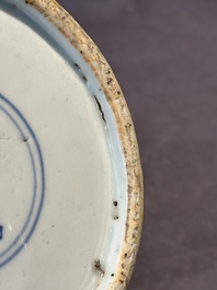 A Chinese wucai 'dragon' vase, Wanli mark, Republic
