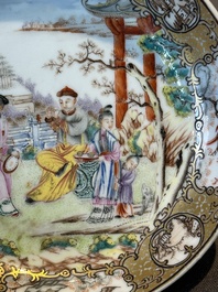 A Chinese Canton famille rose 'mandarin subject' covered teapot and a pair of saucers, Qianlong