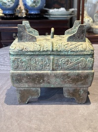 A very rare bronze food vessel and cover, 'fang xu 方盨', middle Western Zhou