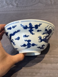 A Chinese blue and white 'dragon' bowl, Daoguang mark and of the period