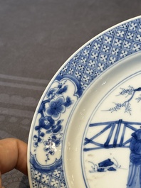 Three Chinese blue and white plates with figural design, Chenghua and Kangxi mark, Kangxi