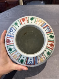 A Chinese wucai 'dragon' vase, Wanli mark, Republic