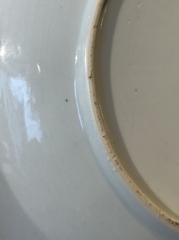 A Chinese blue and white 'Xi Xiang Ji' plate with silver mount, Yongzheng