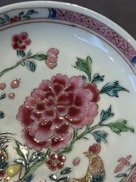 Two pairs of Chinese famille rose cups and saucers with pheasants and roosters, Yongzheng/Qianlong