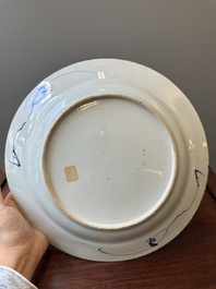 Two Chinese blue and white dishes with floral design, Yongzheng