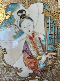 A rare and large Chinese Canton famille rose 'mandarin subject' bowl, Hua Xuan 花軒 and Ju Qing 居清 mark, Qianlong
