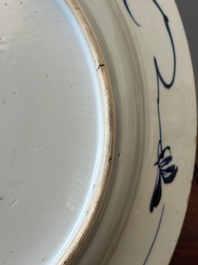 Two Chinese blue and white dishes with floral design, Yongzheng