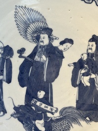 A large Chinese blue and white 'Bleu de Hue' dish for the Vietnamese market, Shi De Ding Zhi 世德定製 mark, 19th C.