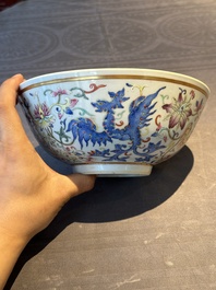 A Chinese famille rose 'phoenix' bowl, Guangxu mark, 19th C.
