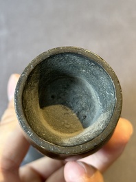 A Chinese archaistic bronze ritual wine vessel, 'zhi 觶', Ming