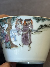 A rare set of eight Chinese famille rose 'Sanxing' nesting bowls, Tongzhi mark and of the period