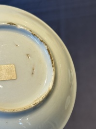 Five Chinese famille rose cups and saucers with horses, birds and flowers, Yongzheng/Qianlong