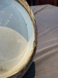 A rare and large Chinese Canton famille rose 'mandarin subject' bowl, Hua Xuan 花軒 and Ju Qing 居清 mark, Qianlong