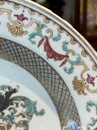 A Chinese famille rose dish with the arms of Bistrate and Prolli for the Belgian market, Qianlong