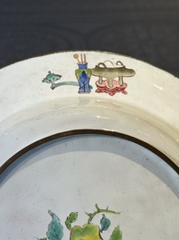 A pair of Chinese Canton enamel 'Fengyiting 鳳儀亭' plates, Yongzheng
