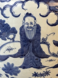 A Chinese blue and white 'Ba Xian Zhu Shou 八仙祝壽' jar, Wanli mark and possibly of the period