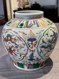 A Chinese wucai 'dragon' vase, Wanli mark, Republic