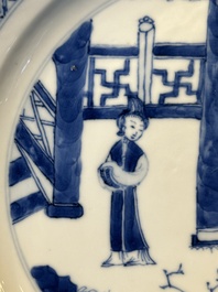 Two Chinese blue and white plates with figural design, Wanli and Kangxi mark, Kangxi