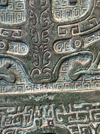 A rare large and inscribed archaistic bronze wine vessel, 'fang yi 方彝', Song/Ming