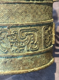 A large Chinese archaistic bronze wine vessel, 'you 卣', Ming