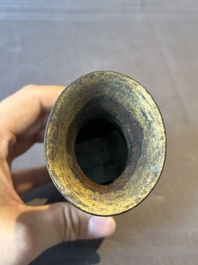 A rare Chinese parcel-gilt bronze ritual wine vessel, 'zhi 觯', Ming