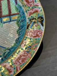 A Chinese Canton famille rose dish with a lady, servant and pheasants, 19th C.