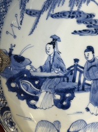 A Chinese blue and white 'Xi Xiang Ji' plate with silver mount, Yongzheng