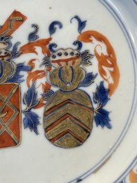 A Chinese Imari-style armorial plate with an alliance coat of arms, Kangxi