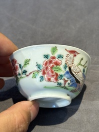 Two pairs of Chinese famille rose cups and saucers with pheasants and roosters, Yongzheng/Qianlong