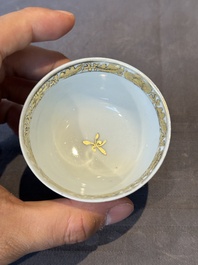 A rare Chinese grisaille and gilt cup and saucer with Ignatius of Loyola, Qianlong