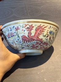 A Chinese famille rose 'phoenix' bowl, Guangxu mark, 19th C.